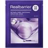Realbarrier - Retiniol Pore Tightening Serum Gel Mask 30g x 1 sheet