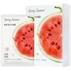 SPRING SUMMER - Watermelon Hydrating Mask 26ml x 5pcs