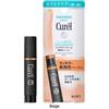 Kao - Curel Intensive Moisture Care Moisture Lip Care Color Cream Beige