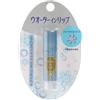 Shiseido - Water In Lip Balm Super Moist Keep F SPF 12 PA+ 3.5g