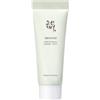 Beauty of Joseon - Sérum Facial Light On Serum Centella + Vita C Mini