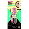 ISEHAN - Kiss Me Heroine Make Micro Mascara Advanced Film 01 Black