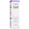 Kao - Loción Facial Curel Aging Care Moisture Facial Lotion
