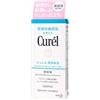 Kao - Esencia Hidratante Antiarrugas Curel Intensive Moisture Care Wrinkle Moisture Essence