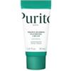 Purito SEOUL - Exclusivo en YesStyle Mini Crema Mighty Bamboo Panthenol