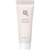 Beauty of Joseon - Sérum Contorno de Ojos Revive Eye Serum Mini