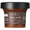 SKINFOOD - Exfoliante Facial Black Sugar Perfect Essential Scrub 2X Mini