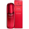 Shiseido - Ultimune Power Infusing Serum Jumbo 75ml