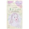 Kose - Parches Faciales Clear Turn Gomenne Bare Skin Kinishinai Spot Care Patch