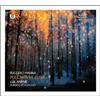 Ruggero Manna Ruggero Manna: Pulchra Ut Luna (CD) Album
