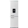 ORIZZONTE FRIGO VINTAGE CREMA COMBI LT.247 DISPENSER