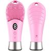 EDUIORO Spazzola elettrica per la pulizia del viso in silicone con calore, impermeabile, ultrasuoni, 9 livelli di vibrazione, ideale per tutti i tipi di pelle, massaggiatore viso con zona calda 42-45°C