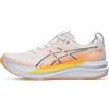 Asics Gel-Kayano 33 Scarpe da runningUomo