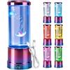 Probuk Lampada Medusa 23 cm con 7 Colori LED e 4 Modalità e Base Metallizzata | Lava Lamp con Meduse Fluttuanti e Motore Brushless alimentata via Type-C per Camera Scrivania Ufficio e Idea Regalo