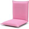 LIFEZEAL Sedia da Pavimento, Cuscino da Terra, Schienale Regolabile a 6 Livelli, Telaio in Acciaio, Imbottito in Spugna, Fodera Traspirante, Max 136kg, per Meditazione, Lettura, Relax, Lounge, Rosa