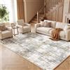 Autsel Tappeto Salotto Moderno 200x300cm Grigio/Beige, Tappeti Pelo Corto Antiscivolo Lavabile in Lavatrice, Carpet Multiuso per Soggiorno, Camera da Letto, Cucina, Corridoio, Ingresso, Sala da Pranzo