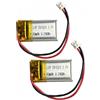 RmtcBal Set di 2 batterie LiPo 501220, 3,7 V, 80 mAh, ricaricabili, ai polimeri di litio, con spina da 1,25 mm e circuito di protezione per fai da te, cuffie Bluetooth, GPS, smartwatch