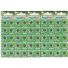 PoundMax 50 batterie alcaline a bottone AG13 LR44 da 1,5 V PoundMax
