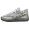 PUMA Scarpe da basket MB.06 Hills per bambini, Scarpe, Grigio, 27.5