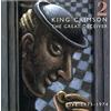 King Crimson Great Deceiver 2: Live 1973-74 (CD) Album