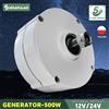 SMARAAD Generatore Sincrono a Magneti Permanenti Trifase 500W 12V 24V Alternatore per Turbina Eolica a Bassa Velocità a Trasmissione Diretta Certificato CE