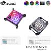 bykski Dissipatore a Liquido Bykski per CPU, Compatibile con INTEL LGA1700/1200/115X/2011/2066 AM4/AM5, Radiatore SYNC/CPU-XPR-I/M-V3