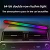 YSRSAI 30CM Doppia fila 64bit RGB Pickup LED Bar Luce a comando vocale Ricaricabile Musica magnetica Ritmo Luce Auto Atmosfera di illuminazione