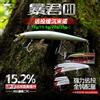 NONE 2025 Nuovo EWE Tyrant III Super Long Throw Lento Affondamento Minnow Richiamo di Pesca 12g/15.5g/22g/25g Isca Artificiale Wobbler Esca Finta