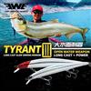 NONE Nuovo 2025 EWE BAOJUN3 S115/125/140/155S Affondamento lento Minnow Richiamo di pesca Jerkbait 12g/15.5g/22g/25g Wobbler Esca dura artificiale
