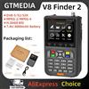 GTMEDIA V8 Finder 2 Misuratore satellitare DVB-S/S2/S2X Display LCD da 3,5 pollici 1080P, porta Type-C Satfinder VS Freesat Finder Meter