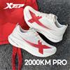 XTEP 2000km PRO Scarpe da Corsa Donna 2026 Primavera Ammortizzate Stabilità Comfort Leggere Scarpe Sportive Femminili 874218110043