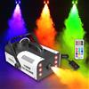 MINGJIE Macchina del fumo a LED da 1500W, controllo remoto e DMX, 6 LED RGB, nebbia continua 30-40s, distanza di spruzzo 8m, per atmosfera di matrimoni, palcoscenici, KTV, DJ e feste