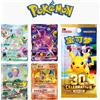 Pokemon Set di espansione ufficiale al 100% per il 30° anniversario di Pokémon PTCG, nuovo set di carte Pokémon PTCG, in arrivo il 16 settembre