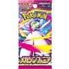 Pokémon MEGA Expansion Pack Mega Symphonia (M1S) Booster Pack - JPN