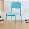 buybuy Sedia Catania Colore Arancione CTN11O