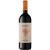 Az. Agricola San Felice DIGIA' Bell'Aja Rosso Toscana Bolgheri DOC 2024 Az. Agr. SAN FELICE