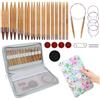 Yarniss Ferro da maglia circolare di bambù con cavo flessibile 3.5mm~10.0mm | 13 paia di ferri da maglia intercambiabili con custodia, ferri da maglia rotondi da 10,2 cm, misura US 2,5 ~ 15