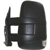 Aftermarket SPECCHIETTO RETROVISORE DESTRO IVECO DAILY 2006-2009 ELETTRICO BRACCIO CORTO