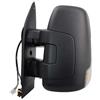 Aftermarket SPECCHIETTO RETROVISORE DESTRO IVECO DAILY DAL 2014 ELETTRICO BRACCIO CORTO