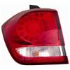 Aftermarket FANALE POSTERIORE DESTRO PER FIAT FREEMONT DAL 2011 A LED