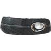 Aftermarket GRIGLIA PARAURTI ANTERIORE SINISTRA PER AUDI Q5 2008-2012 CORNICE CROMATA