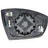 Aftermarket VETRO SPECCHIO RETROVISORE SINISTRO FORD S-MAX 2006-2014 ELETTRICO ASF. C/BLIS