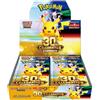 Pokemon Pokemon - TCG 30th Celebration Anniversary Booster Box 20 Pcs (Japanese)