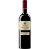Marchesi di Barolo Nebbiolo d'Alba DOC "Michet" 2024 - Marchesi di Barolo - 0.75L
