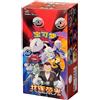 Pokemon S-Chinese The Glory of Team Rocket Slim Booster Box CSV10C Sealed 2026