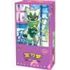 Pokemon Card TCG Gem Pack Vol 5 Booster Box CHINESE cinese NUOVO SEALED