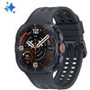 Samsung Watch Ultra2 SM-L715 47mm Titanium Gray LTE EU
