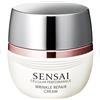 SENSAI 40ml SENSAI CELLULAR PERFORMANCE Wrinkle Repair Cream