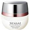 SENSAI 15ml SENSAI CELLULAR PERFORMANCE Wrinkle Repair Eye Cream