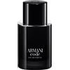 Armani 50ml Armani Armani Code Eau de Parfum Refillable